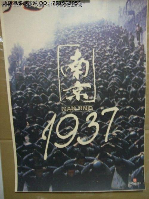 仿制MBNA英国银行对账单